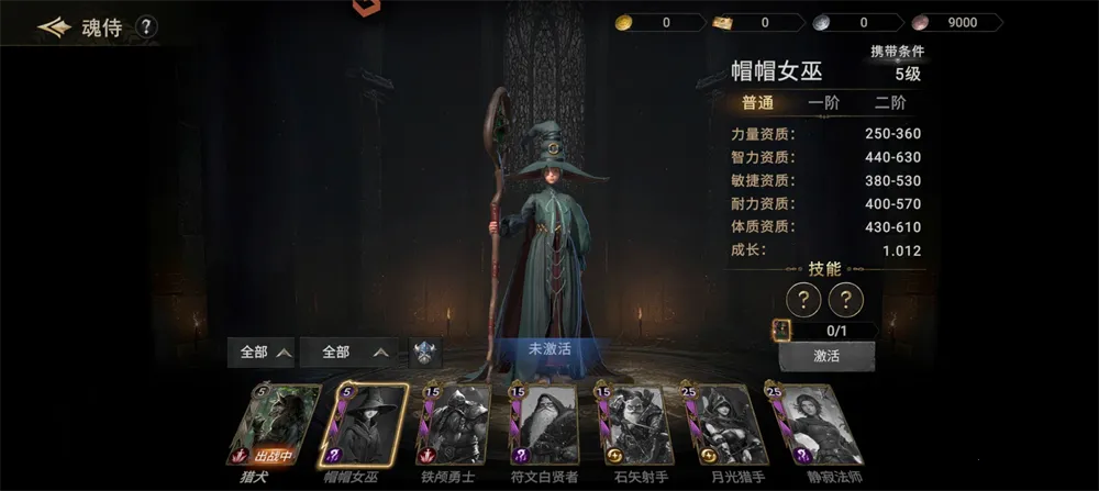 ����ս�������ֻ���