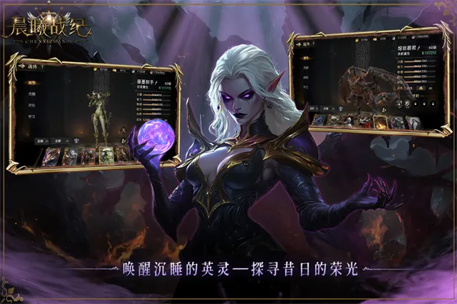 ����ս�������ֻ���v1.0.4 ��Ѱ��ͼ