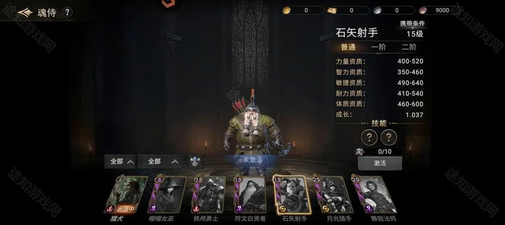 ����ս�������ֻ���