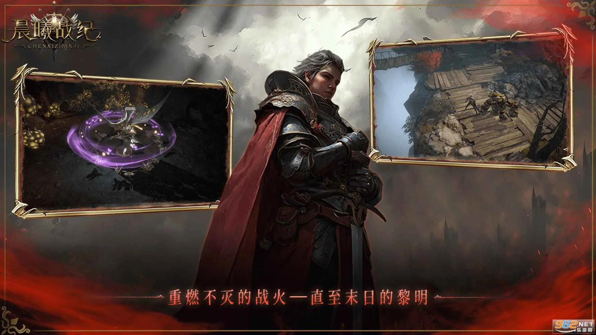 ����ս�������ֻ���v1.0.4 ��Ѱ��ͼ