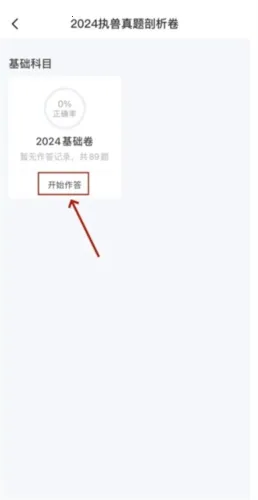 �޿���2026���°汾