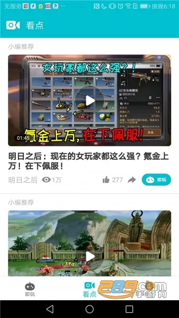 �ΰ��2026�ٷ����°汾