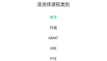 ſſӢ��2026���°汾