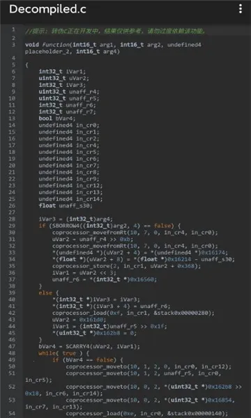 UN������2026���ذ�װv3.16 ��Ѱ��ͼ