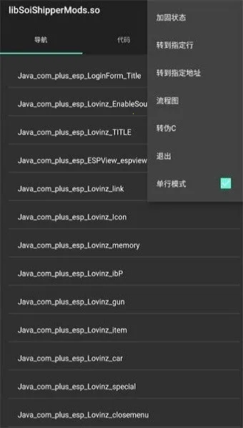 UN������2026���ذ�װv3.16 ��Ѱ��ͼ