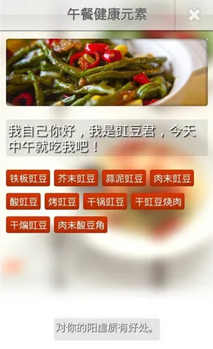 �����Ӱ�׿���ֻ���v7.2.4 �ֻ����ͼ