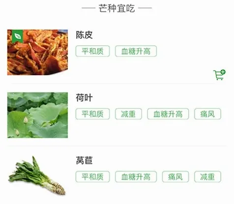 �����Ӱ�׿���ֻ���