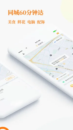 ��ʼ��2026���°汾v6.4.5 ��׿���ͼ