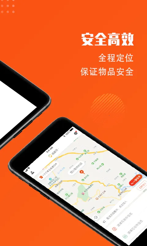 ��ʼ��2026���°汾v6.4.5 ��׿���ͼ