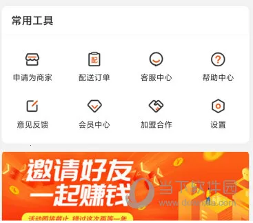 ��ʼ��2026���°汾