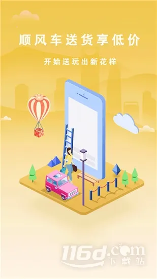 ��ʼ��2026���°汾