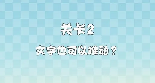 ����ǽ���