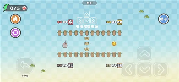 ����ǽ���