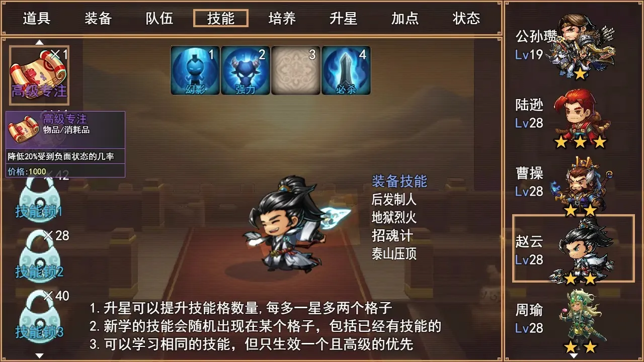 �����ؾ���׿���ֻ���