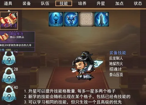 �����ؾ���׿���ֻ���