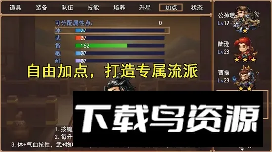 �����ؾ���׿���ֻ���v1.0.0 �ֻ����ͼ