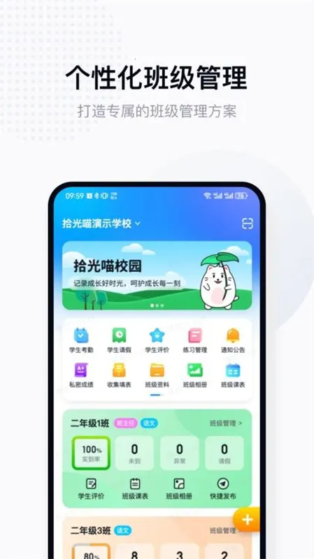 ʰ������ʦ