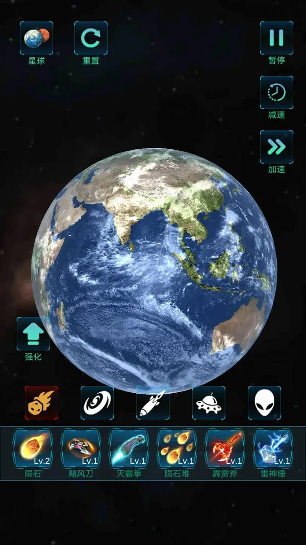 ģ�������ը2026���°汾v1.0.0 �ٷ������ͼ