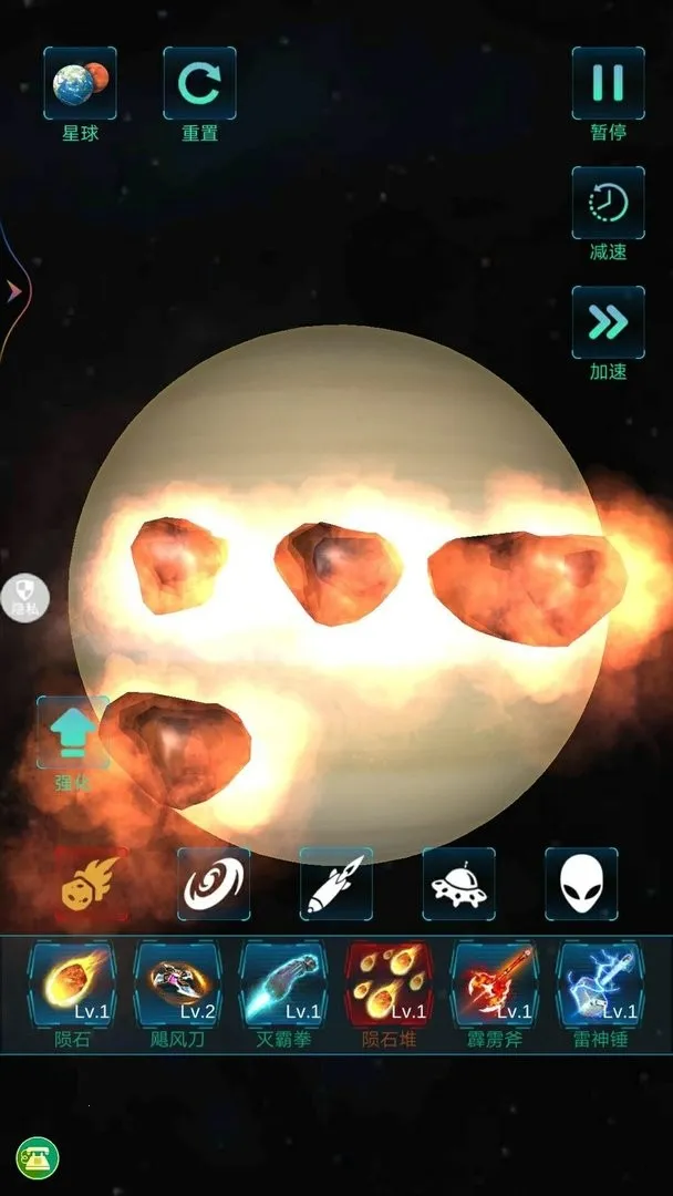 ģ�������ը2026���°汾v1.0.0 �ٷ������ͼ