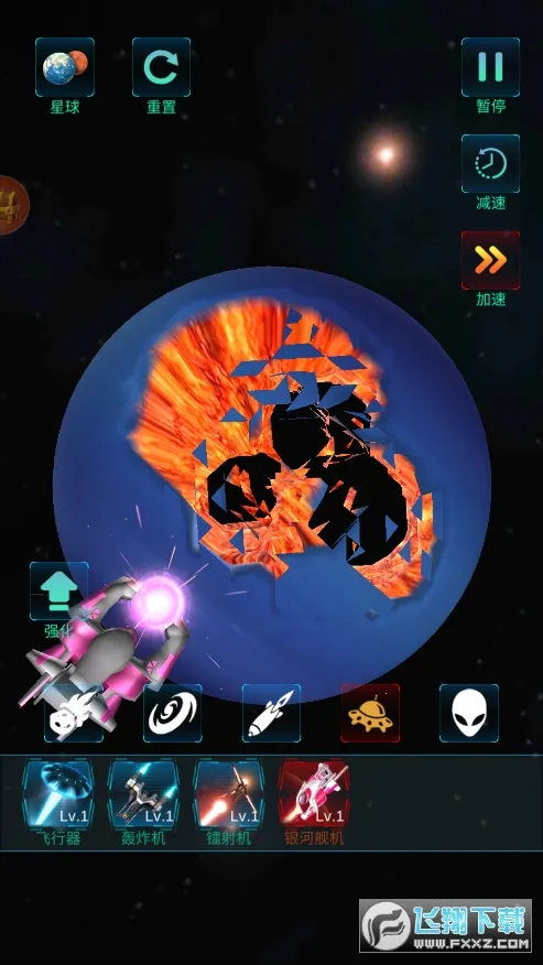 ģ�������ը2026���°汾