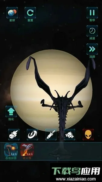 ģ�������ը2026���°汾v1.0.0 �ٷ������ͼ