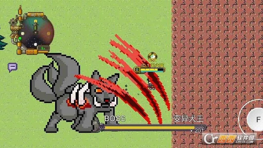 �����OL2026���°汾v0.09 P6 �ֻ����ͼ