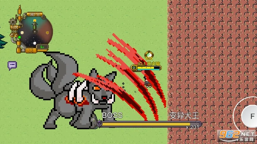 �����OL2026���°汾v0.09 P6 �ֻ����ͼ