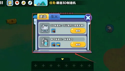 ˫��̫������