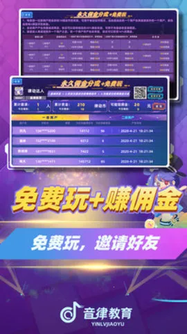 �ɶ�����v4.9 ��׿���ͼ