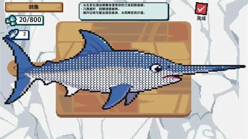 ������v2.0.0 ��Ѱ��ͼ