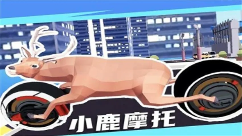 ����¹��ģ����v1.0 ��׿���ͼ