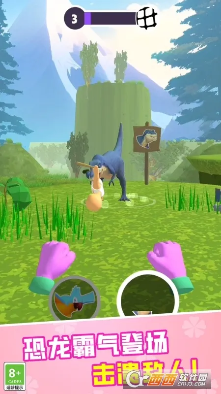 ʹ���ж�2026�ٷ�����ver0.251216.1 �ֻ����ͼ