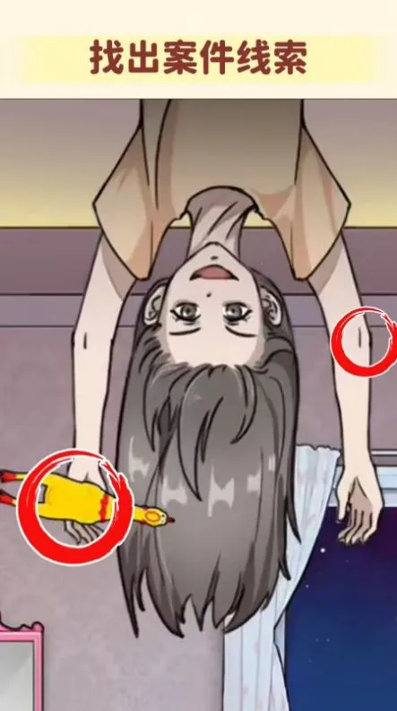 �Զ�������v1.0 �ֻ����ͼ