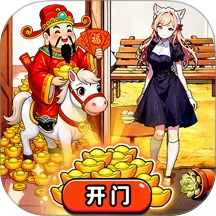 �Զ�������v1.0 �ֻ���