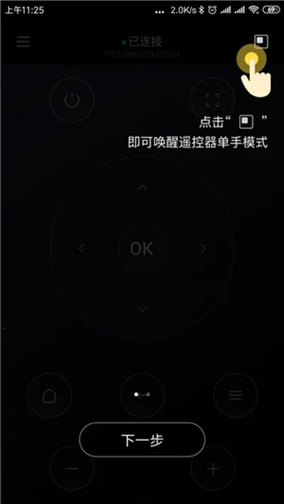 Hachiң����2026�ٷ�����v1.3.0.S �ֻ����ͼ