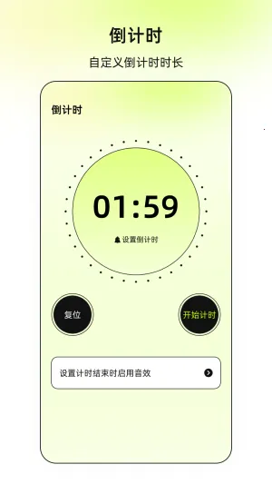 ����xClickv2.5.4 ��Ѱ��ͼ