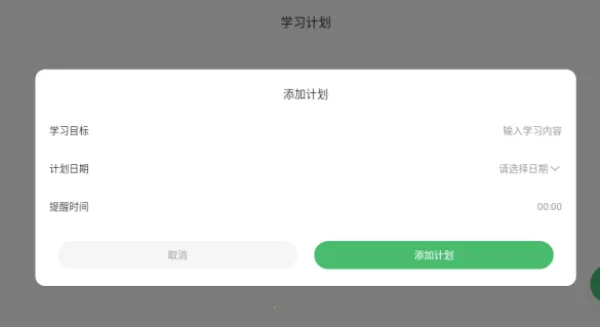 CocoCatv1.1 �ֻ����ͼ