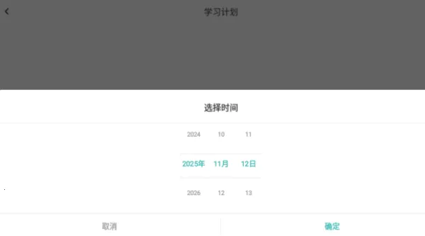 CocoCatv1.1 �ֻ����ͼ