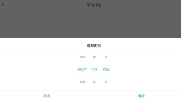 CocoCatv1.1 �ֻ����ͼ