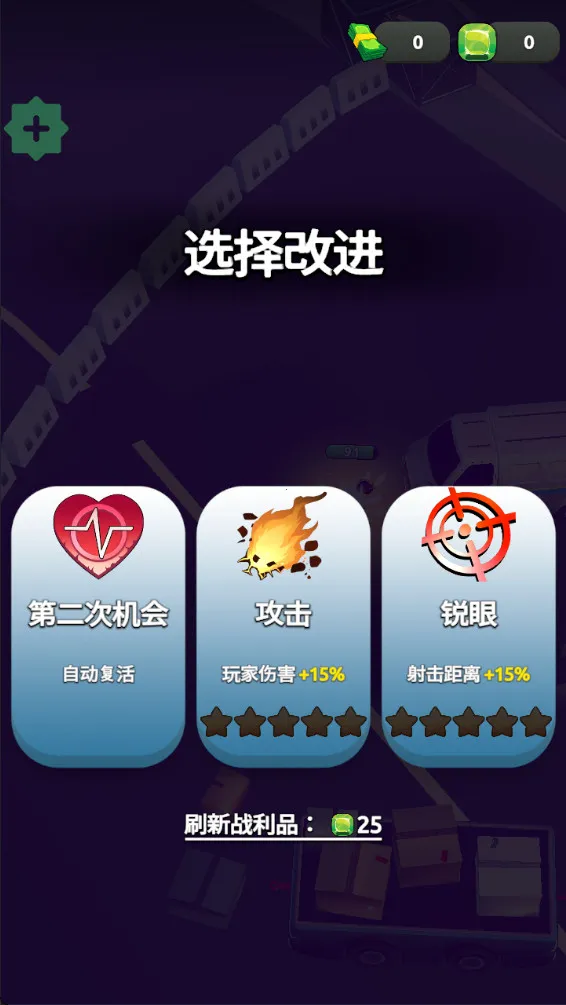 ��ŭӿ��v1.6.91 �ٷ������ͼ