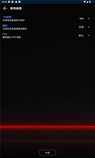 ����û���vipv2.02.31 ��׿���ͼ