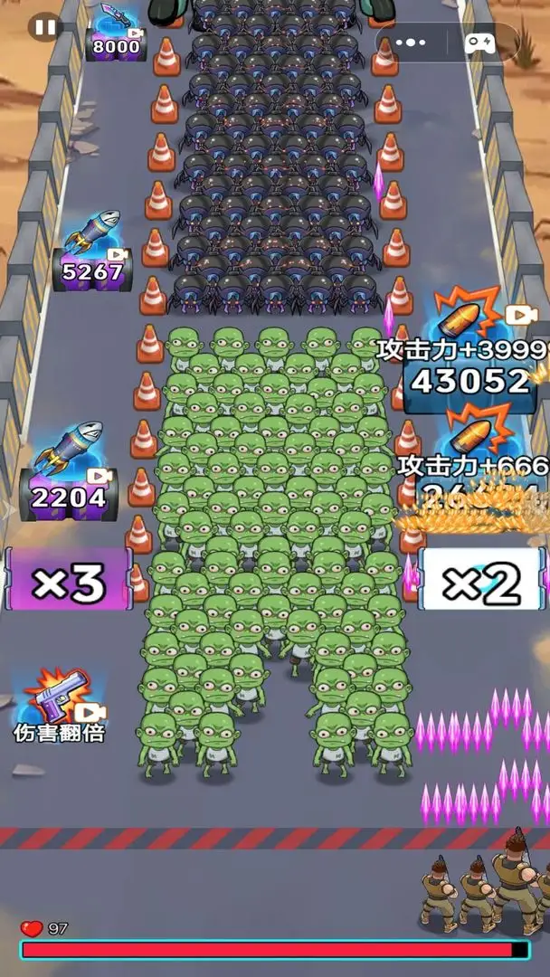 �ӵ��������2026�ٷ����°汾v1.0 �ֻ����ͼ