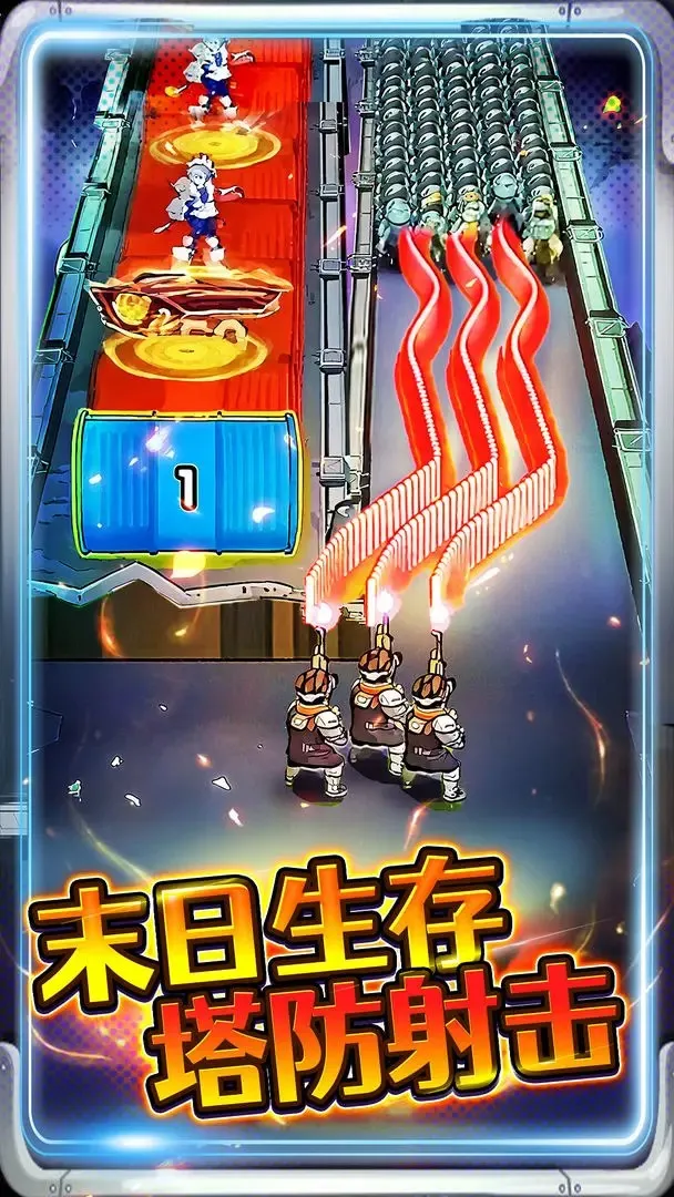 �ӵ��������2026�ٷ����°汾v1.0 �ֻ����ͼ