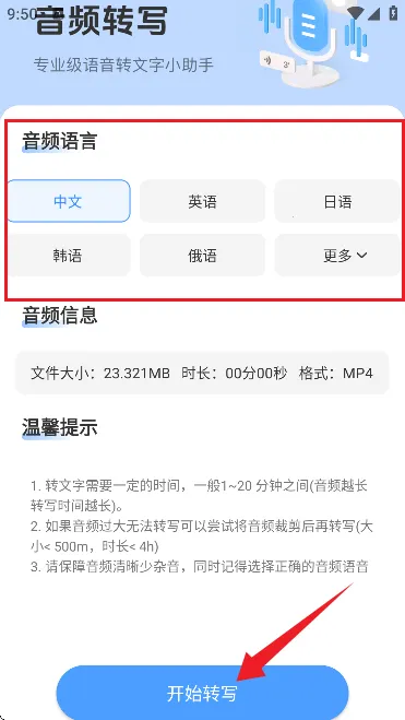 AI����ժ��