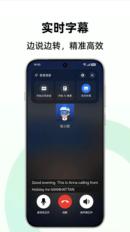 AI����ժ��v14.3.28 ��Ѱ��ͼ