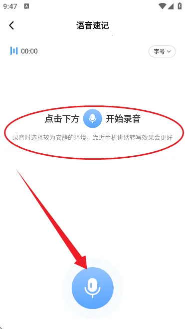 AI����ժ��