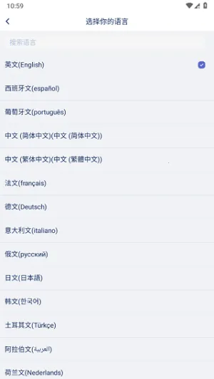 ����ͷ���v4.4.1 �ֻ����ͼ