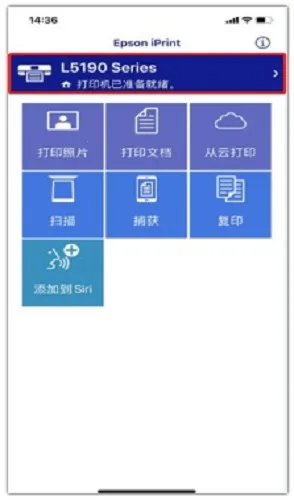 ��������ӡ��2026���°汾