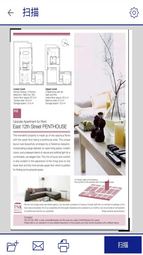 ��������ӡ��2026���°汾