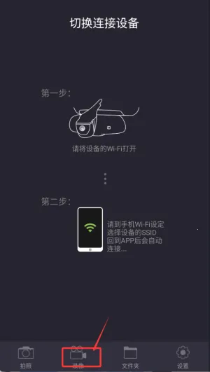 ��;��2�г���¼�ǰ�׿���ֻ���